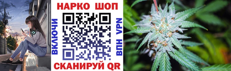 LSD-25 Вилючинск
