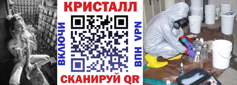 mega онион  купить наркотик  Вилючинск  Amphetamine VHQ 