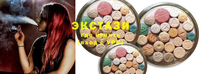 закладка  Вилючинск  Ecstasy Philipp Plein 