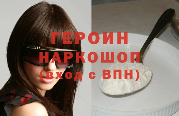 гидра Коряжма