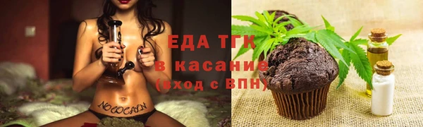 MESCALINE Корсаков