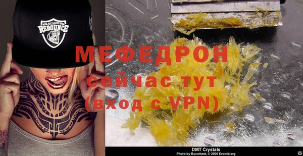 бутик Верхний Тагил