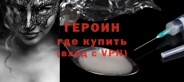 гидра Коряжма