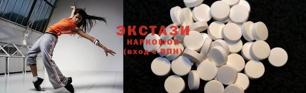 гидра Коряжма