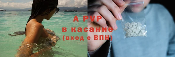 МДПВ Красноперекопск
