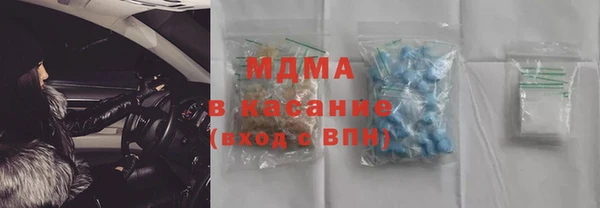 MESCALINE Корсаков