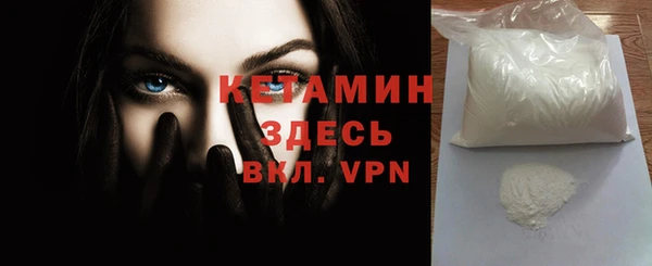 мдпв Краснослободск
