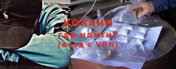 круглые Бородино