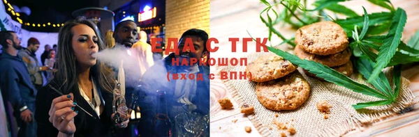 2c-b Верхнеуральск