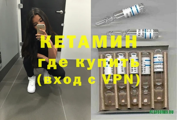 2c-b Верхнеуральск