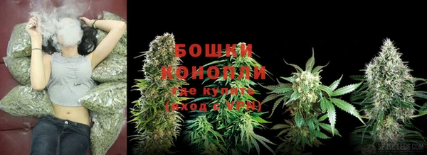 кокаин премиум Костерёво