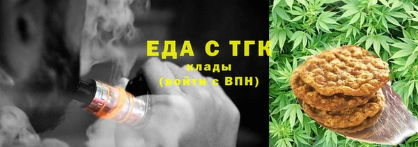 МДПВ Красноперекопск