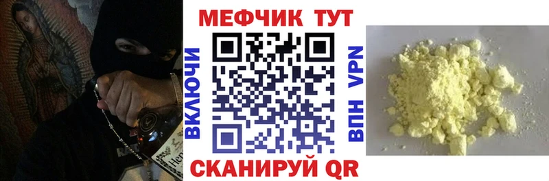 цена   Вилючинск  МЯУ-МЯУ мяу мяу 